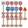 EDOBLUE Wooden Street Signs Playset, 15 Pcs Wood Train Traffic Signs Set for Children's Educational