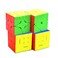 Tropibed Speed Cube Set, Stickerless Magic Cube Bundle of Polaris Cube Maple Leaf Cube, Puppet Cube I and II, Brain Teaser Puzzle Cube Collection for Kids 4 Pack