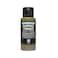 Vallejo IJA Tutikusa IRO Primer Acrylic Polyurethane, 60ml