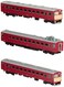 KATO N Scale 10-1329 Series 711 Type 0 Add-on 3 Car Set Spetial Set