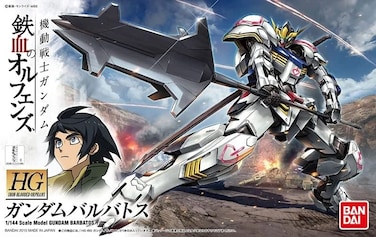 Bandai 2314532 HG #01 Gundam Barbatos IBO BAN2314532