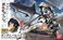 Bandai 2314532 HG #01 Gundam Barbatos IBO BAN2314532