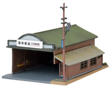 Tomytec Building Collection Ken Colle 074-3 Station Bus Shelters 3 Diorama Supplies