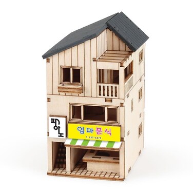 Youngmodeler Hobby Wooden Model Kits Mini Commercial-Residential Building - Realistic and Detailed Home Replica for Hobbyists