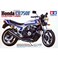 Tamiya 300014066 Honda CB 750F Vehicle 14066 CB750F Custom Tuned (Ltd Edition) 1:12 Motorbike Model Kit, Multicoloured, Mittel