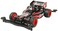 TAMIYA 95068 JR Kumamon Super II Chassis