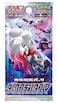 Pokemon (1 Pack) Card Game Japanese Dark Phantasma S10a Booster Pack (6 Cards Enclosed)