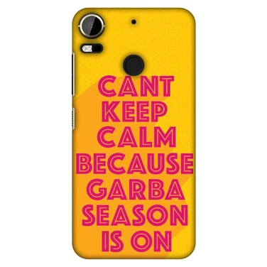 AMZER Slim Fit Handcrafted Designer Printed Hard Shell Case Back Cover for HTC Desire 10 Pro - Garba Can't Keep Calm