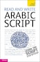 Read and Write Arabic Script: Learn Arabic with Teach Yourself (English and Arabic Edition)