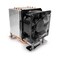 Dynatron Processor Cooler A35 AMD Socket SP3/TR4-3U Active