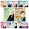 Decorably 12 Famous Scientist Posters for Classroom - 11x14in Science Classroom Decor, Science Posters for Classroom Middle School, Famous Scientists Posters for Classroom, Science Classroom Posters