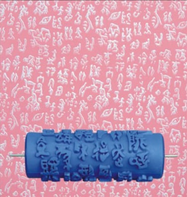 Sadiyamo 5" Art Roller DIY Wall Painting Pattern Roller Texture Roller with Designs Patterned Paint Rubber Roller