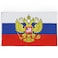 AZ FLAG - Russia With Eagle Flag - 3x5 Ft - Light Polyester Russian Coat Of Arms Banner with Two Brass Eyelets - Fade Resistant - Vivid Colors - 3' x 5' Feet - 150x90 Cm
