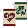 2Pcs Holiday Garden Flags Valentines Love Flags St. Patrick's Day Lucky Banners Burlap Yard Signs Vertical Double Sided House Flags Seasonal Festive Decorations for Indoor Outdoor Lawn, 12 x 18 inch