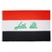 AZ FLAG - Iraq Flag - 3x5 Ft - 100D Polyester Iraqi Banner with Two Metal Grommets - Fade Resistant - Vivid Colors - 3' x 5' Feet - 150x90 Cm