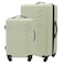 Wrangler Quest Luggage, Pelican, 2 Piece Set