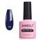 AIMEILI Soak Off U V LED Blue Gel Nail Polish - Blue (030) 10ml