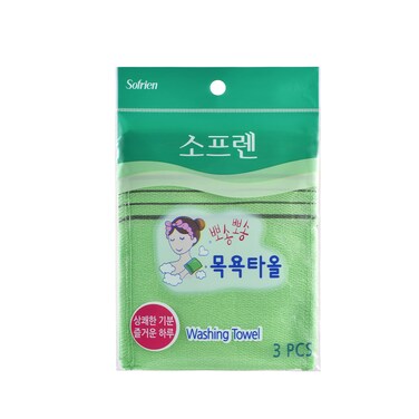 Sofrien Quality Korean Bath Exfoliating Washcloth Body Scrub Towels. Made in Korea (Green, 3 Pcs)