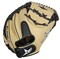 All-Star Pro-Comp Catchers Mitt 33.5&quot; RHT CM3200SBT
