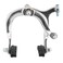Sunlite MX Side Pull Brake Set, 73-92mm, Silver
