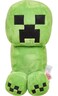 Mattel Minecraft Basic 8-inch Plush Creeper Stuffed Animal Figure, Soft Doll Inspired by Video Game Character