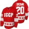 Vladislav Tretiak #20 Sergei Makarov #24 1980 USSR CCCP Russian Hockey Jersey Red (Small, 20 Red)