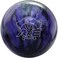 Bowlerstore Products Hammer Axe Bowling PRE-DRILLED Ball - Purple/Smoke 16lbs