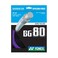 Yonex BG 80 Badminton String - Violet
