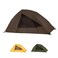 TETON Sports Vista Quick Tent; Dome Camping and Backpacking Tent; Easy Instant Setup; Clip-On Rainfly Included, Gray
