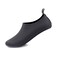 Womens Mens Water Shoes Quick-Dry Barefoot Aqua Beach Socks Non Slip Sports Swim Yoga Surf Pool Exercise Camping Must Haves Essentials
