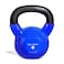 Yes4All 35 lb Kettlebell Weight Vinyl Coated Cast Iron for Dumbbell Weights Exercises, Gym, Fitness, Full Body Workout Equipment Push up, Grip and Strength Training, Blue