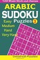 Arabic Sudoku Puzzles (Arabic Edition)