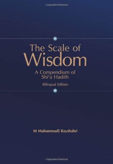 Scale of Wisdom