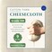 Cotton Farm Grade 100 XL Cheese Cloths - Straining &amp; More; 36x36 Inch; 100% Unbleached Cotton Cheesecloth; Reusable with Hemmed 2 Edges; Ultra-Dense (the finest) Butter Muslin