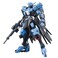 Bandai Hobby HG IBO Gundam Vidar "IBO: 2nd Season" Building Kit (1/144 Scale)