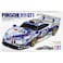 Tamiya 24186 Porsche 911 GT1 1:24 Scale Model Kit
