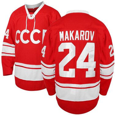 Vladislav Tretiak #20 Sergei Makarov #24 1980 USSR CCCP Russian Hockey Jersey Red (Small, 24 Red)