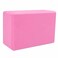 MBKHFLL Yoga Block - Supportive Latex-Free Eva Foam - Soft Non-Slip Surface with Beveled Edges for Yoga, Pilates, Meditation - Yoga Accessories for Stability, Balance, Deepen Stretches (Pink)