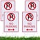 Kigley 4 Pcs No Parking Signs with H Stake 14 x 10" Plastic No Parking Yard Sign Waterproof Parking Sign Double Sided No Parking Outside Signs, Weatherproof and Fade Resistant, Easy to Mount