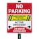 SmartSign 12 x 10 inch &ldquo;No Parking - Unauthorized Vehicles Towed, Active Driveway&rdquo; Yard Sign with 3 foot Stake, 40 mil Aluminum, 3M Laminated Engineer Grade Reflective, Multicolor, Set of 1, USA-Made