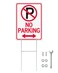 T&amp;R No Parking Sign with H Stake for Outside,1 Pack,14"x 10" .040 Rust Free Heavy Aluminum, Reflective, Waterproof, Weatherproof and Fade Resistant,Includes Matching Screws &amp; Wrench, Easy to Mount