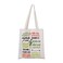 MNIGIU Little SH Tote Little SH Musical Gift Little SH Merch Little SH Quote (Shop quote tote)