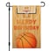 INNORU Basketball Happy Birthday Garden Flag, Boys Girls Adults Birthday Party Yard Sign, Sport Birthday Party Indoor Outdoor Yard Lawn Sign Decor, Burlap Double Sided