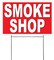 4 Less Co 18x12 Inch SMOKE SHOP Yard Lawn Corrugated Sign with Stake rb1s