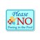Honey Dew Gifts, Please No Peeing in the Pool, Swimming Pool Signs, Pool Rules Signs, Pool Decorations Outdoor, Warning Signs, Metal Sign Post, 9 inch by 12 inch, HDG-1614