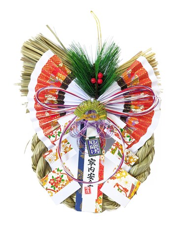 K-630 Kisaragi Japanese New Year's Decoration OSHOGATSU KAZARI. Hanging Straw Wreath Ornament. SHIMENAWA Sacred Rope. Prayed at Sano Yakuyoke Daishi(Tochigi Pre.) Happy Nw Year Wreath