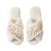 owiter Bridal Slipper Bridesmaid Gifts Bridal Shower Wedding Bridesmaid Bridal Shower Bachelorette Gifts (white bride gold, adult, women, medium
