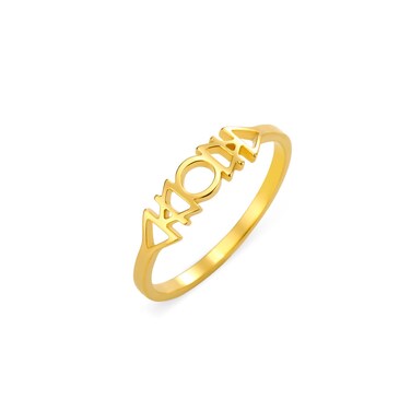 Amaxer Element Symbols Ring Stainless Steel Air Water Earth Fire Finger Rings Earth Planet Elements Jewelry Gift for Women (8, gold-B)