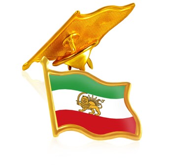 12-Pack Iran Persia Flag Lapel pins Bulk Metal Persian Iranian Lion Sun and Crown pin Souvenir Series Gifts