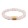 Morchic Rose Quartz Crystal Gem Semi Precious Stretch Bracelet for Women Lady, Real Natural Pink Gemstone 8mm Beads, Classic Simple Design Cuff Birthday Gift 7.5 inch